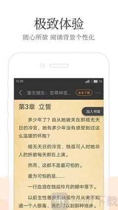 菲律宾签证已经逾期4-5年了，有什么办法可以回国呢？